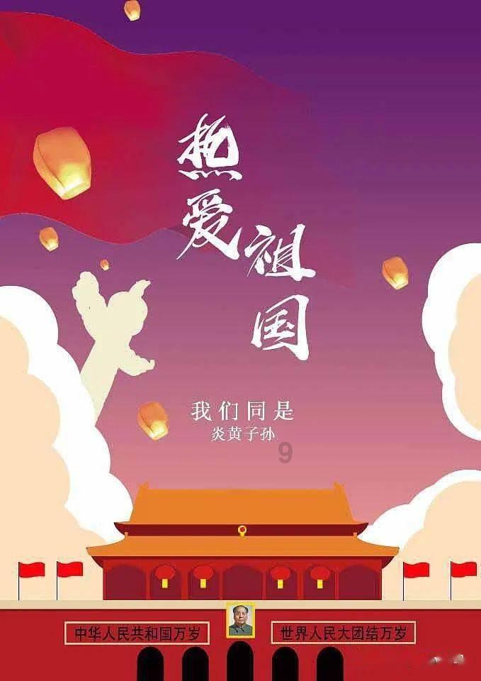 丰田卡车找不同